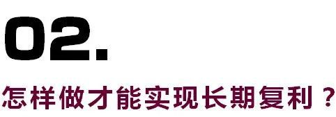 AG真人国际到底什么是财富管理？可能跟你想的不一样(图3)