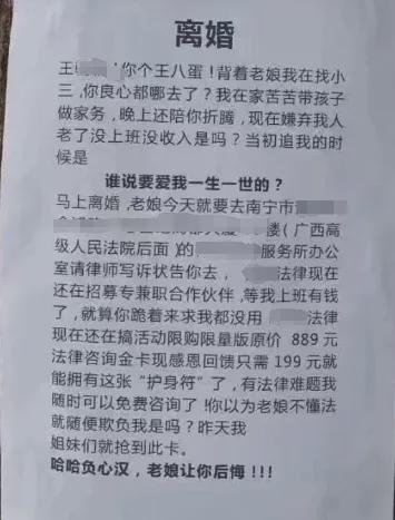 AG真人国际(中国)官方网站现实何以如此：高歌猛进的法律公司哀鸿遍野的律师们(图4)