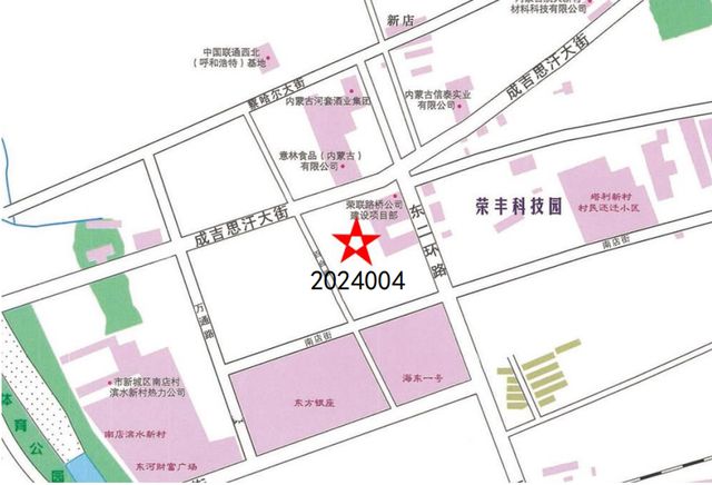 AG真人国际总起始交易价63621888万元呼和浩特出让3宗国有建设用地使用权(图2)