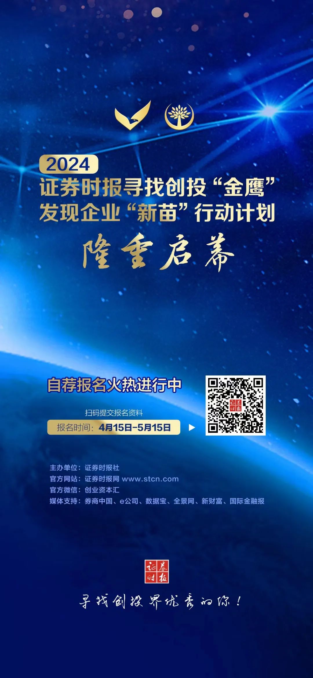 AG真人国际(中国)官方网站看多中国！专访晨星全球首席战略官Michael Ho(图5)