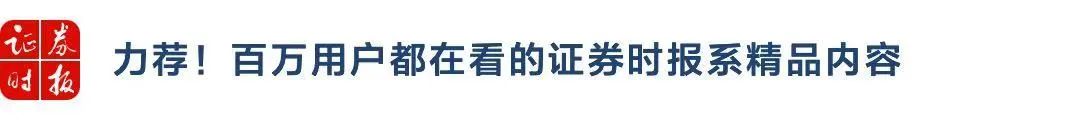 AG真人国际(中国)官方网站看多中国！专访晨星全球首席战略官Michael Ho(图6)