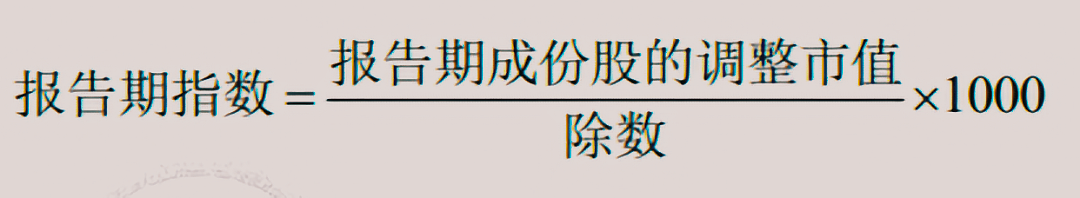 AG真人国际2024年新三板产品及服务研究报告(图8)